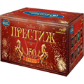 Батареи салютов до 150 залпов Калининград