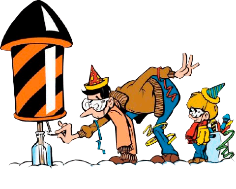 Проведение фейерверков
техника безопасности