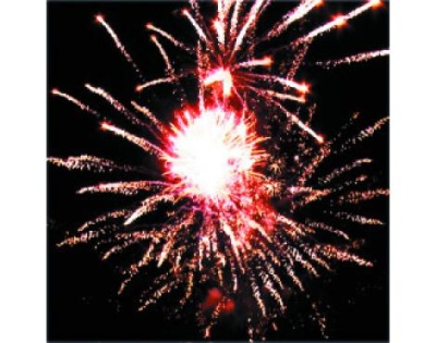 ЕС768 Стольник Салюты до 100 залпов 