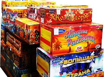 Батареи салютов со скидкой до 30% Калининград!